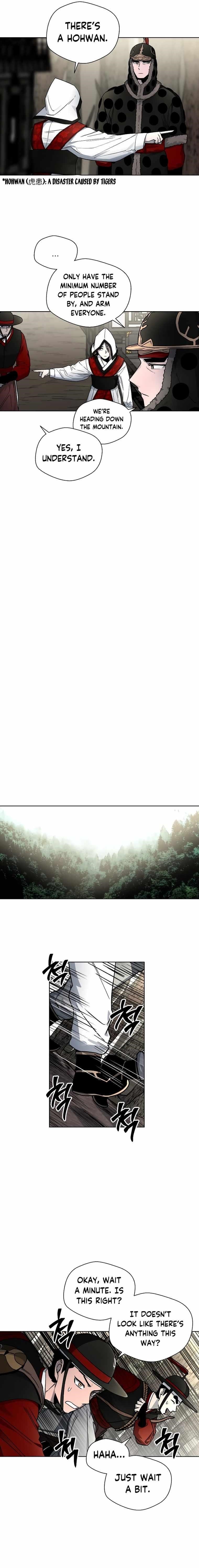 Human Mask Chapter 8 - Page 19