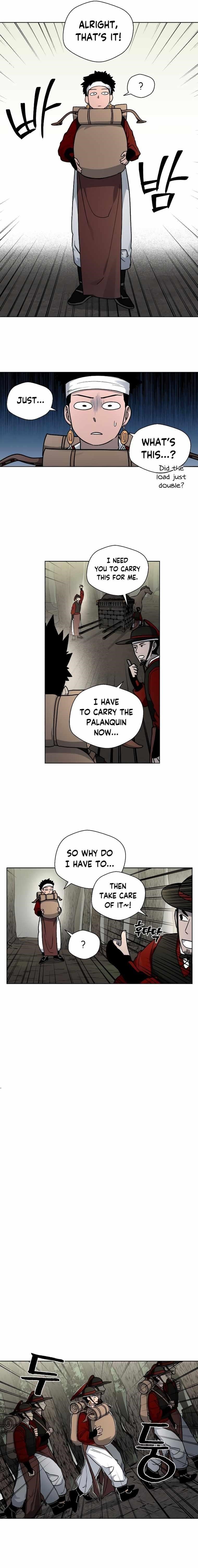 Human Mask Chapter 8 - Page 3