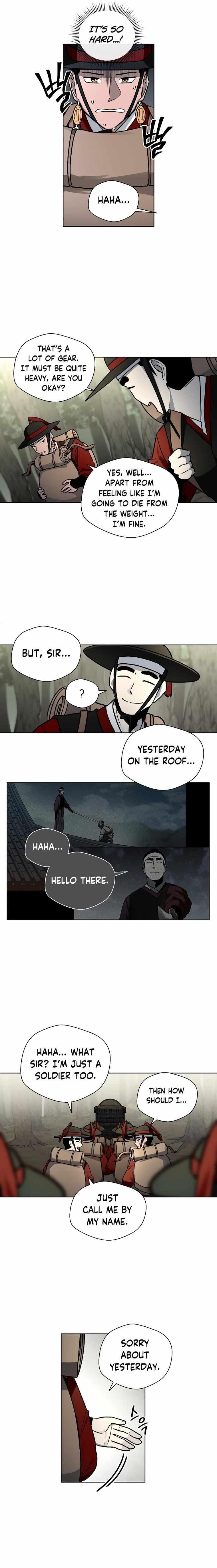 Human Mask Chapter 8 - Page 6