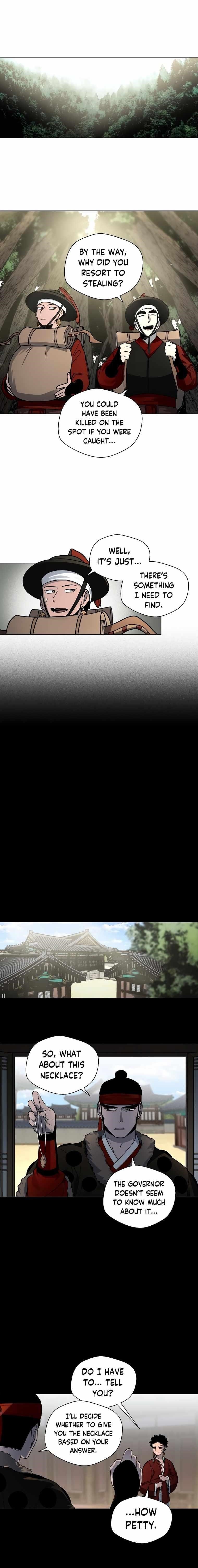 Human Mask Chapter 8 - Page 8