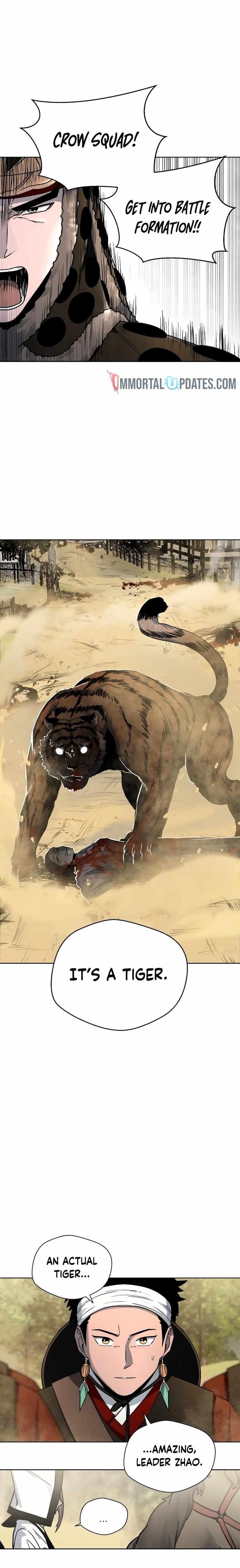 Human Mask Chapter 9 - Page 1