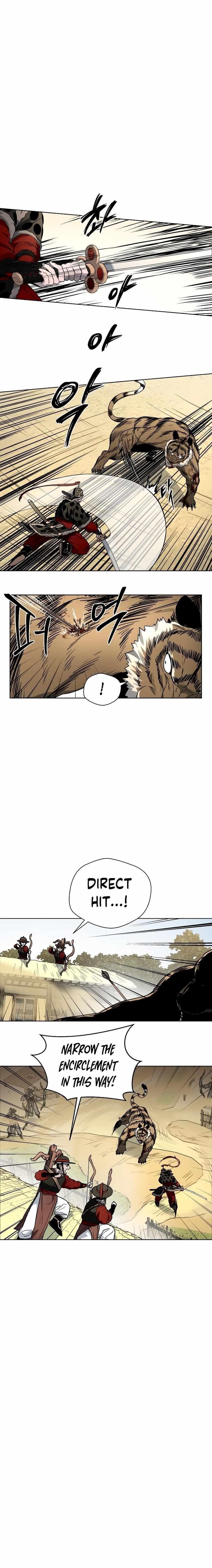 Human Mask Chapter 9 - Page 10