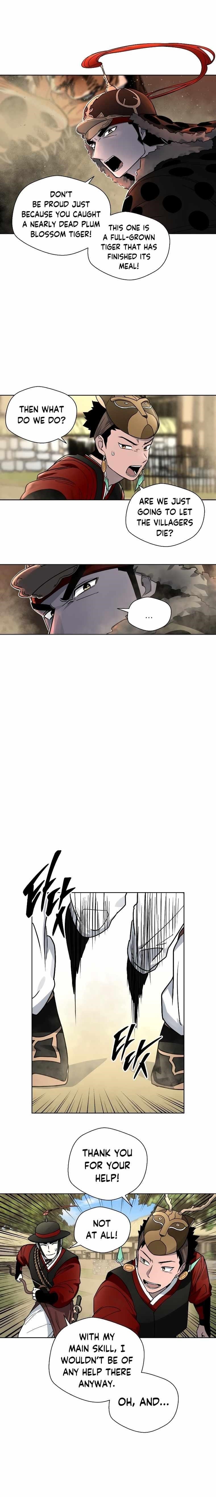 Human Mask Chapter 9 - Page 15