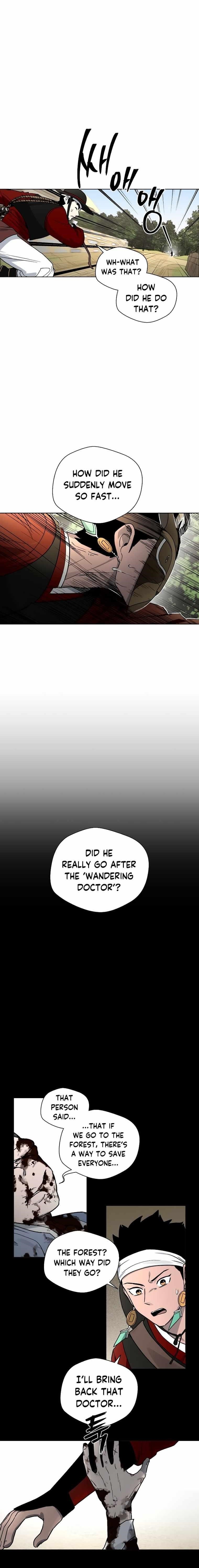 Human Mask Chapter 9 - Page 17