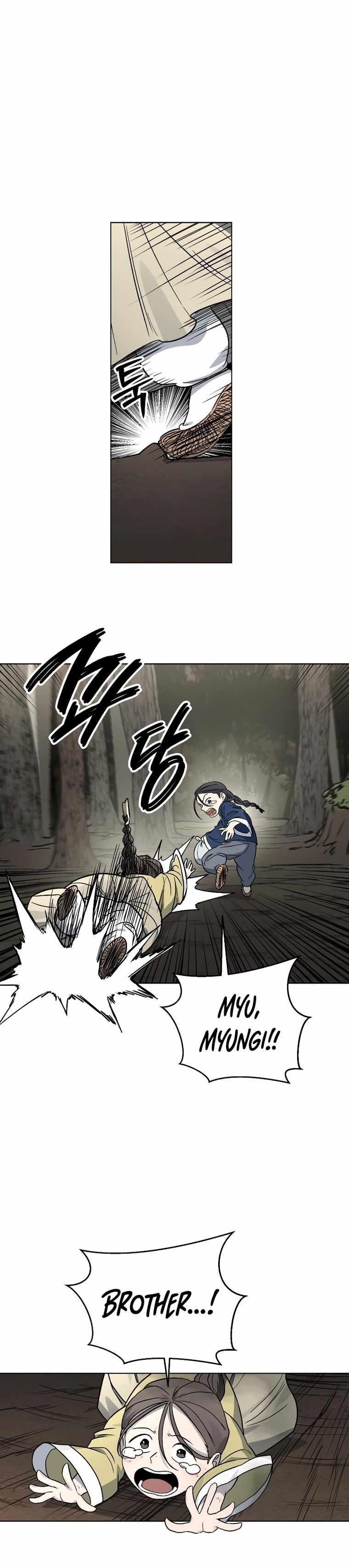 Human Mask Chapter 9 - Page 20