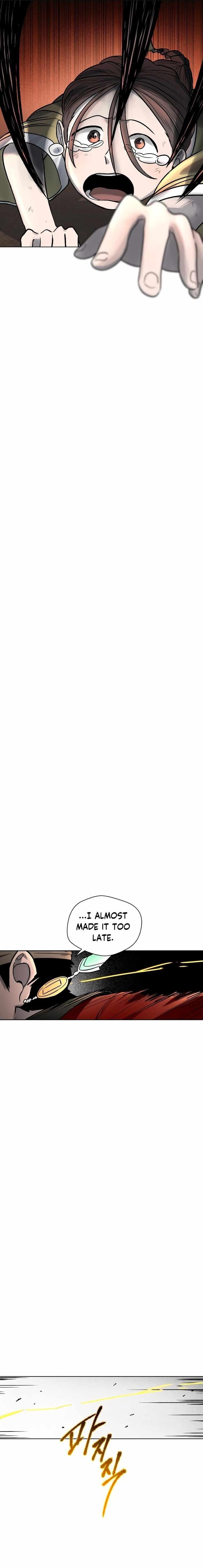 Human Mask Chapter 9 - Page 22