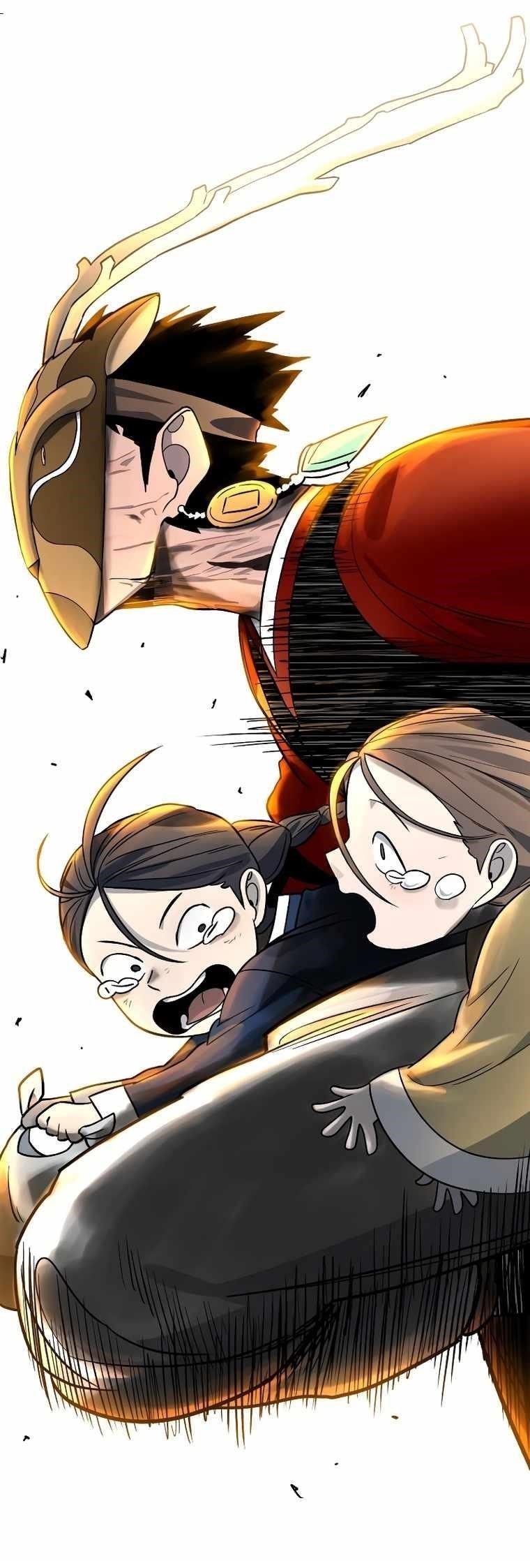 Human Mask Chapter 9 - Page 24