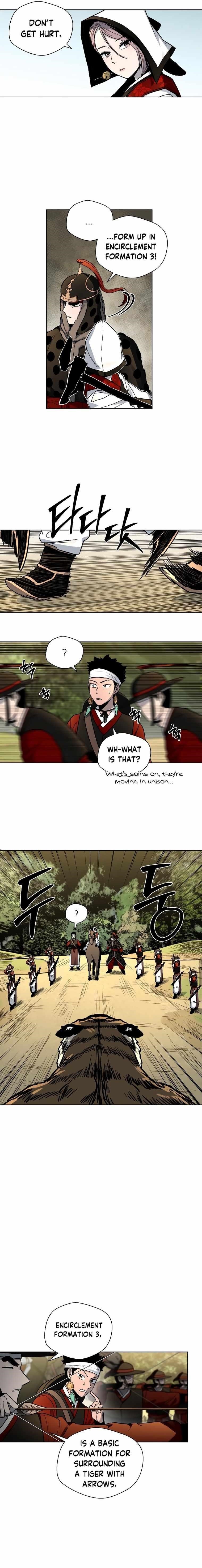 Human Mask Chapter 9 - Page 3