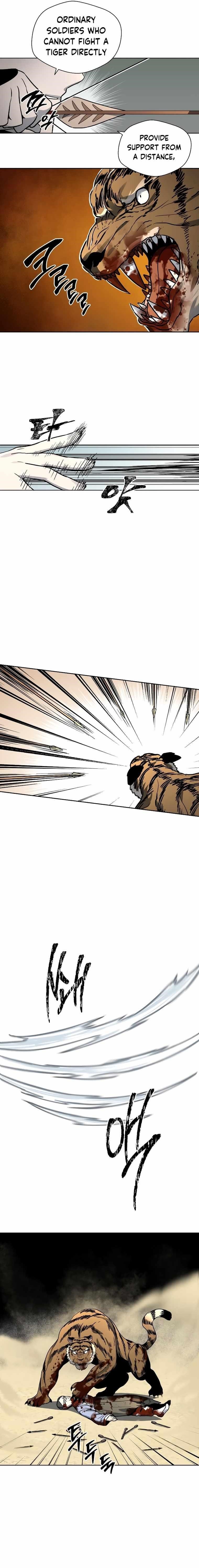 Human Mask Chapter 9 - Page 4