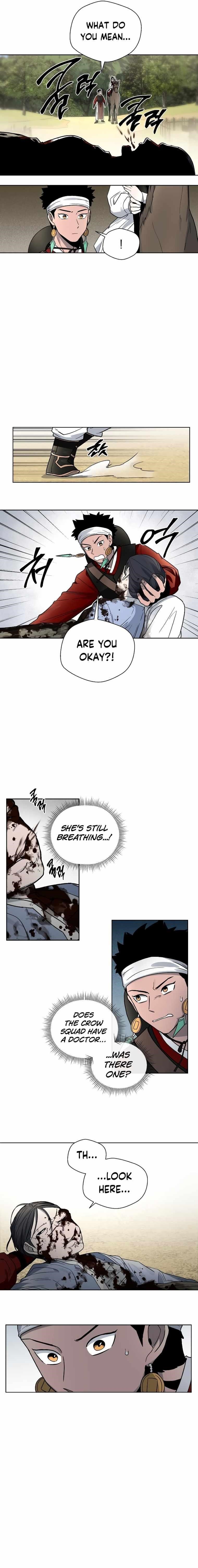 Human Mask Chapter 9 - Page 9