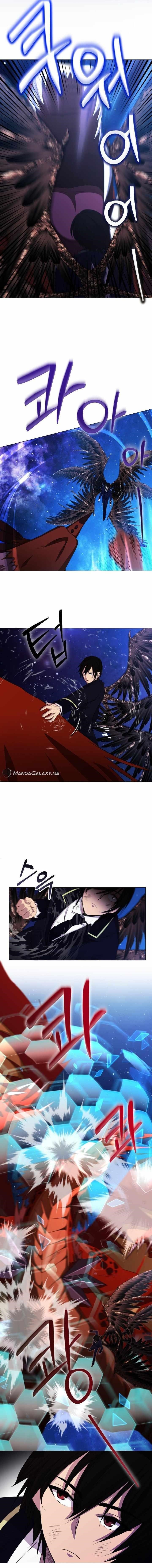 Return of the SSS-Class Demon Lord Chapter 10 - Page 6