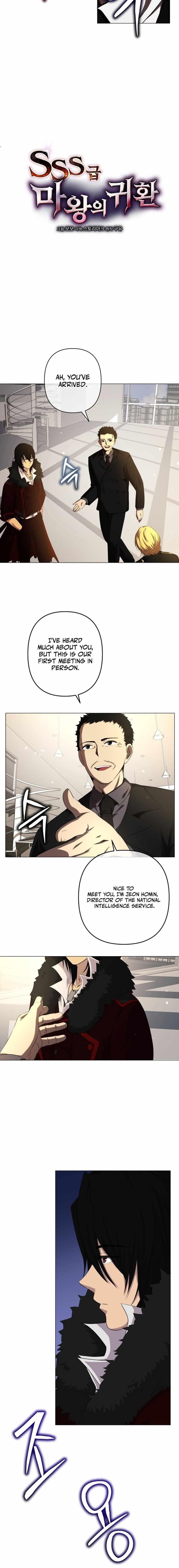 Return of the SSS-Class Demon Lord Chapter 13 - Page 7