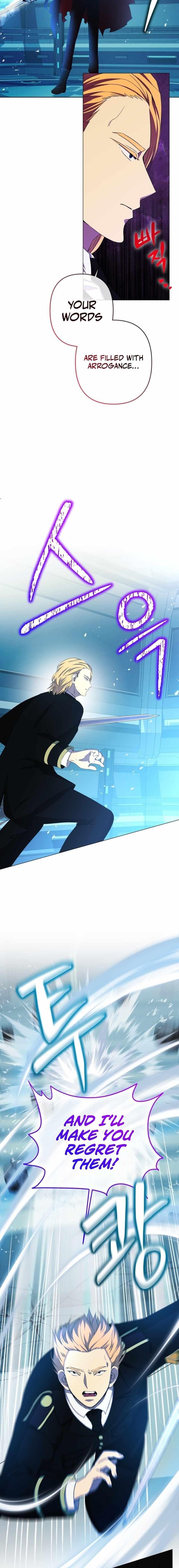 Return of the SSS-Class Demon Lord Chapter 14 - Page 13