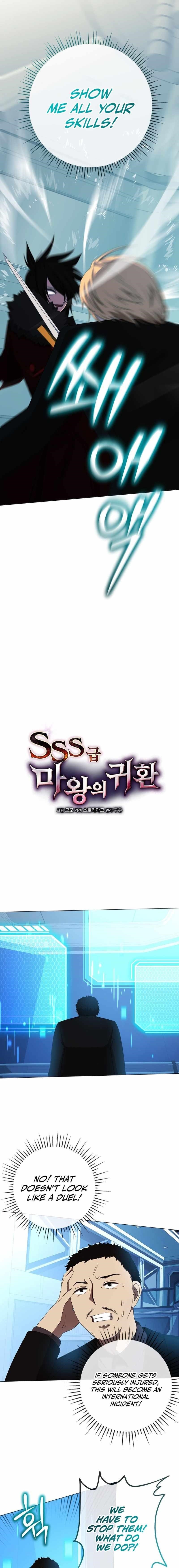 Return of the SSS-Class Demon Lord Chapter 15 - Page 8