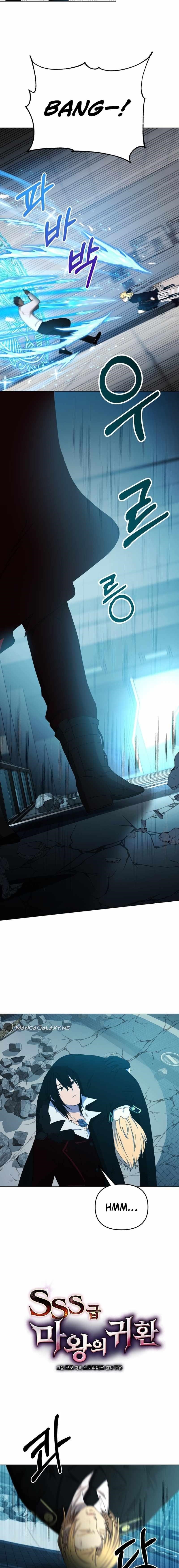 Return of the SSS-Class Demon Lord Chapter 16 - Page 8