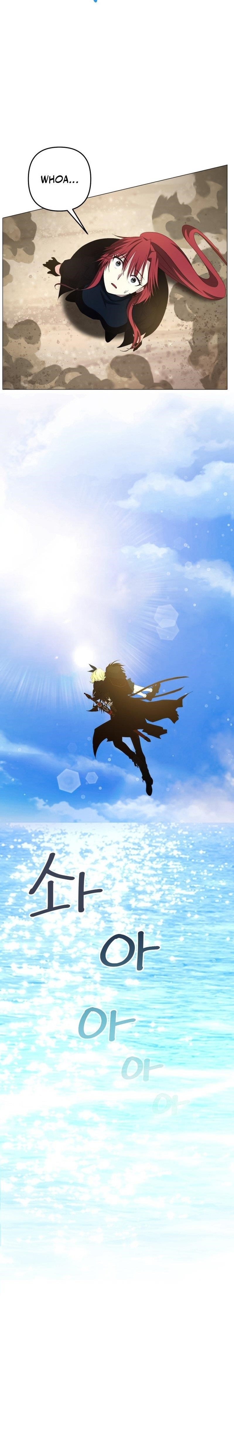 Return of the SSS-Class Demon Lord Chapter 17 - Page 18