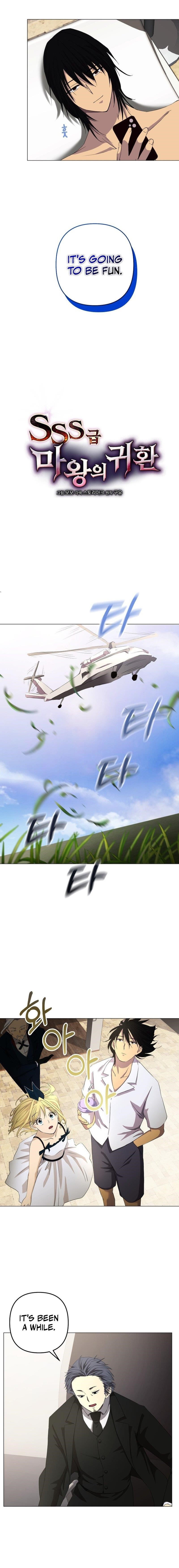 Return of the SSS-Class Demon Lord Chapter 18 - Page 7