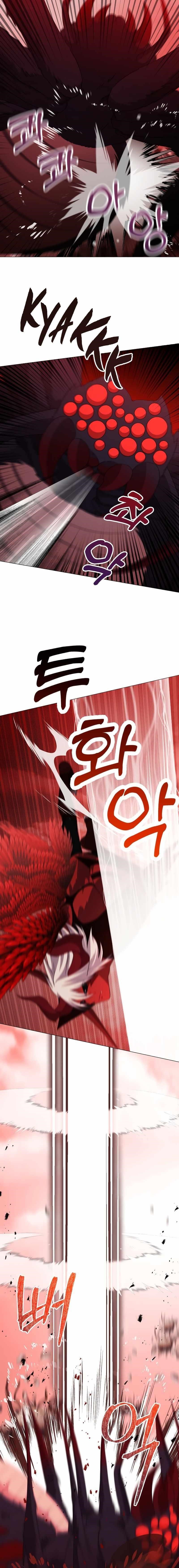 Return of the SSS-Class Demon Lord Chapter 21 - Page 15