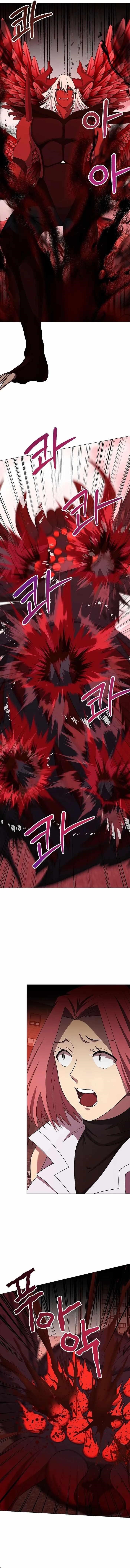 Return of the SSS-Class Demon Lord Chapter 22 - Page 12