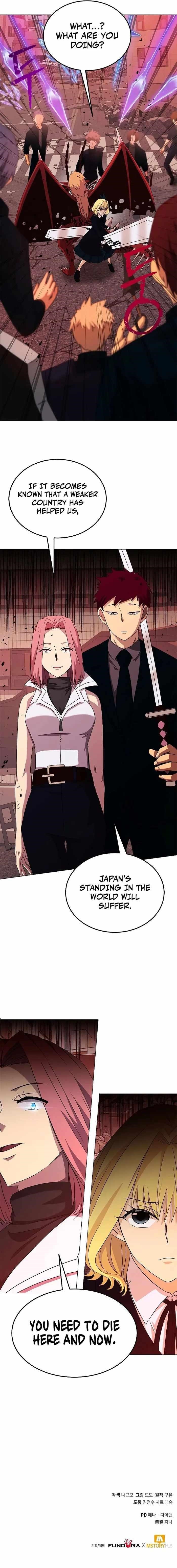 Return of the SSS-Class Demon Lord Chapter 22 - Page 17