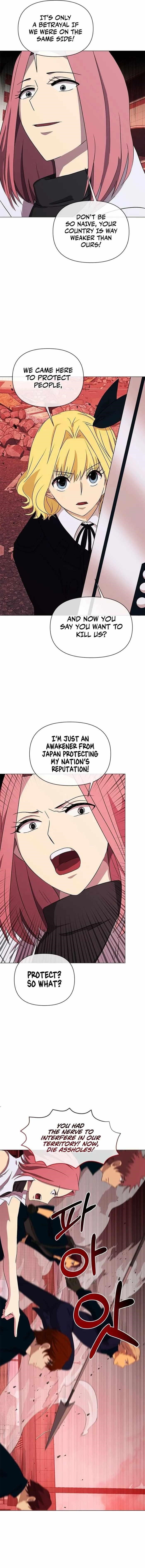 Return of the SSS-Class Demon Lord Chapter 23 - Page 2