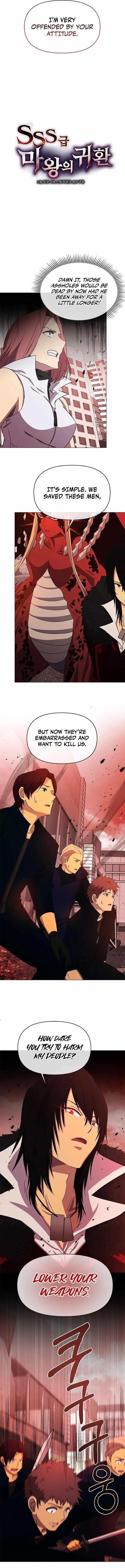 Return of the SSS-Class Demon Lord Chapter 23 - Page 5