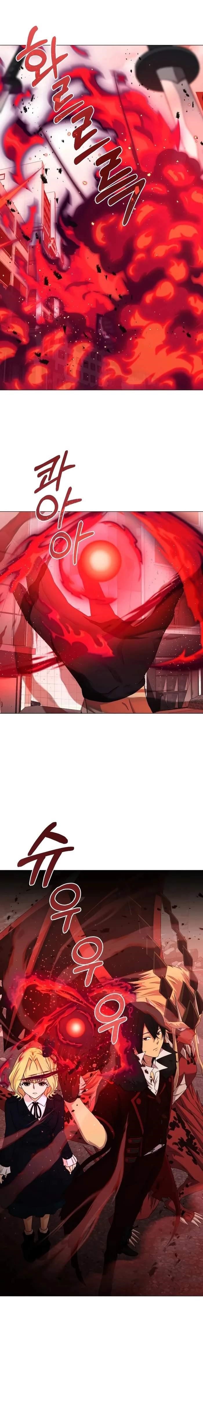 Return of the SSS-Class Demon Lord Chapter 24 - Page 1