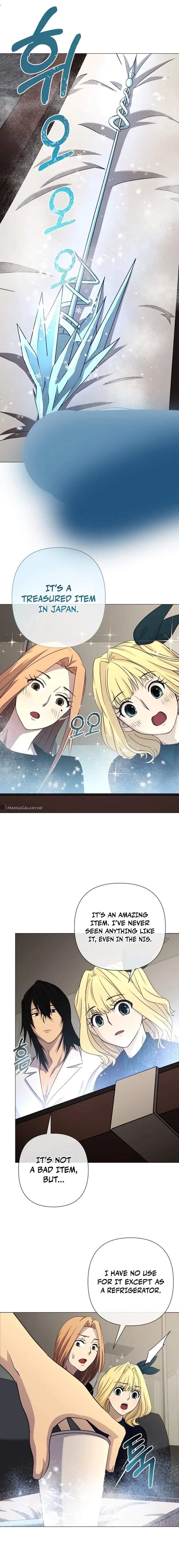 Return of the SSS-Class Demon Lord Chapter 24 - Page 5