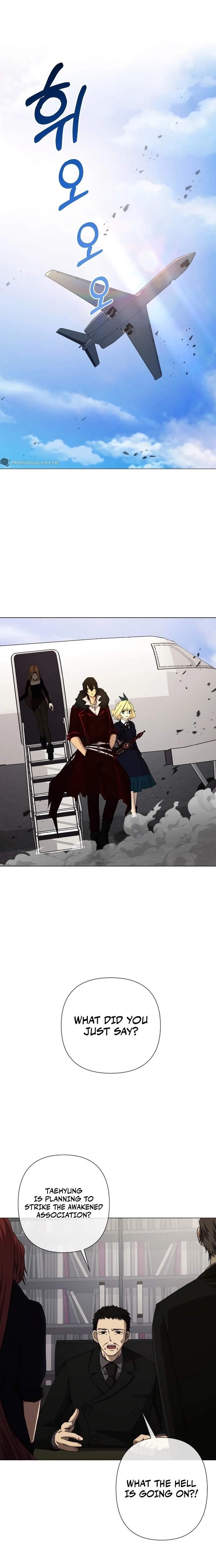 Return of the SSS-Class Demon Lord Chapter 26 - Page 1