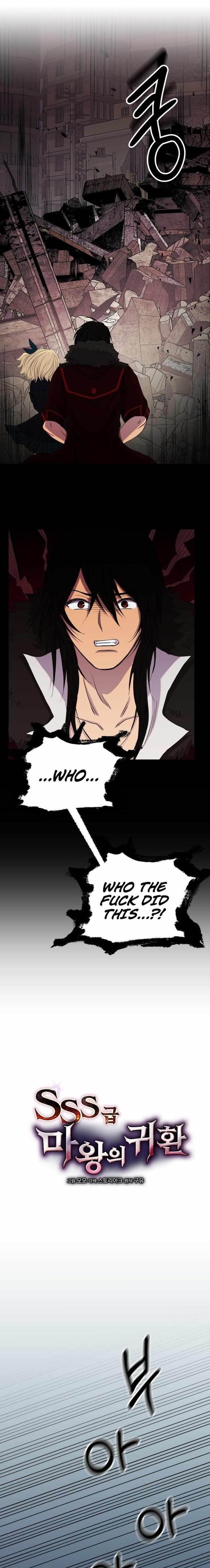 Return of the SSS-Class Demon Lord Chapter 3 - Page 1