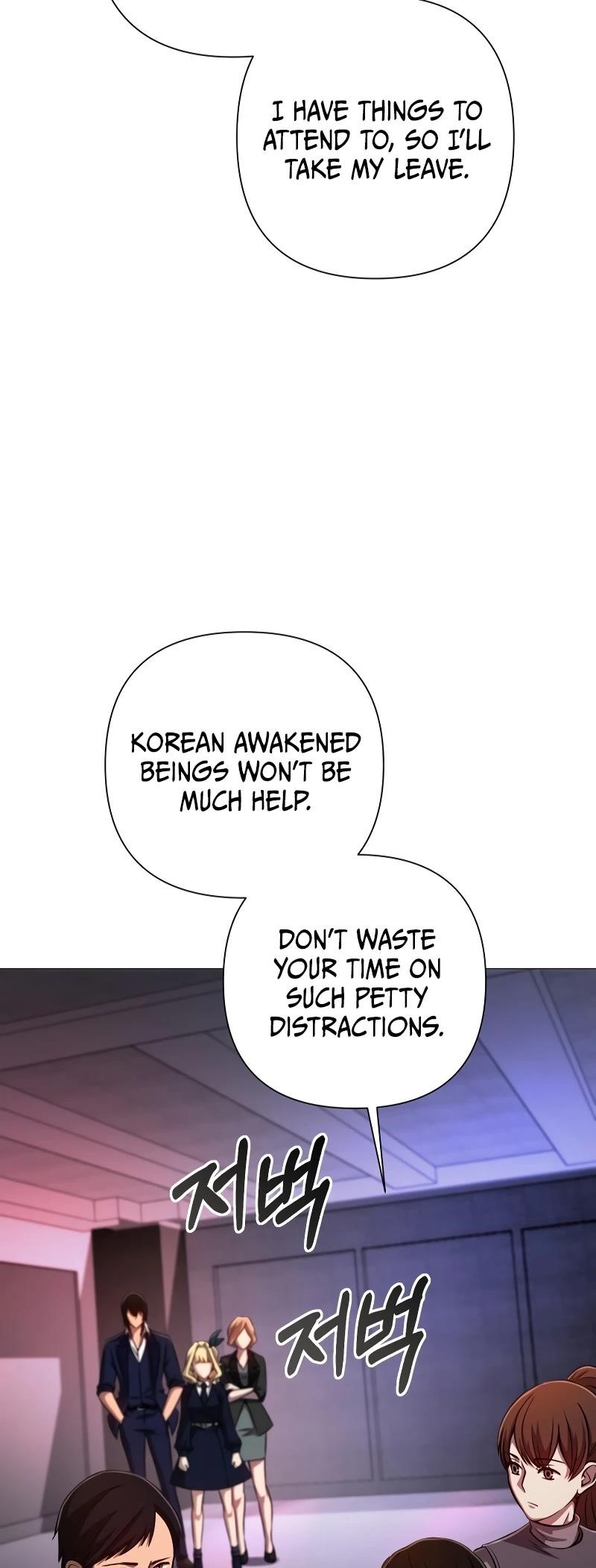 Return of the SSS-Class Demon Lord Chapter 33 - Page 18