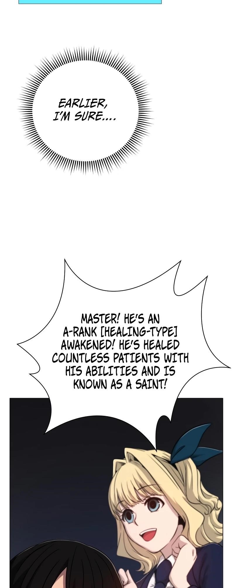 Return of the SSS-Class Demon Lord Chapter 33 - Page 24