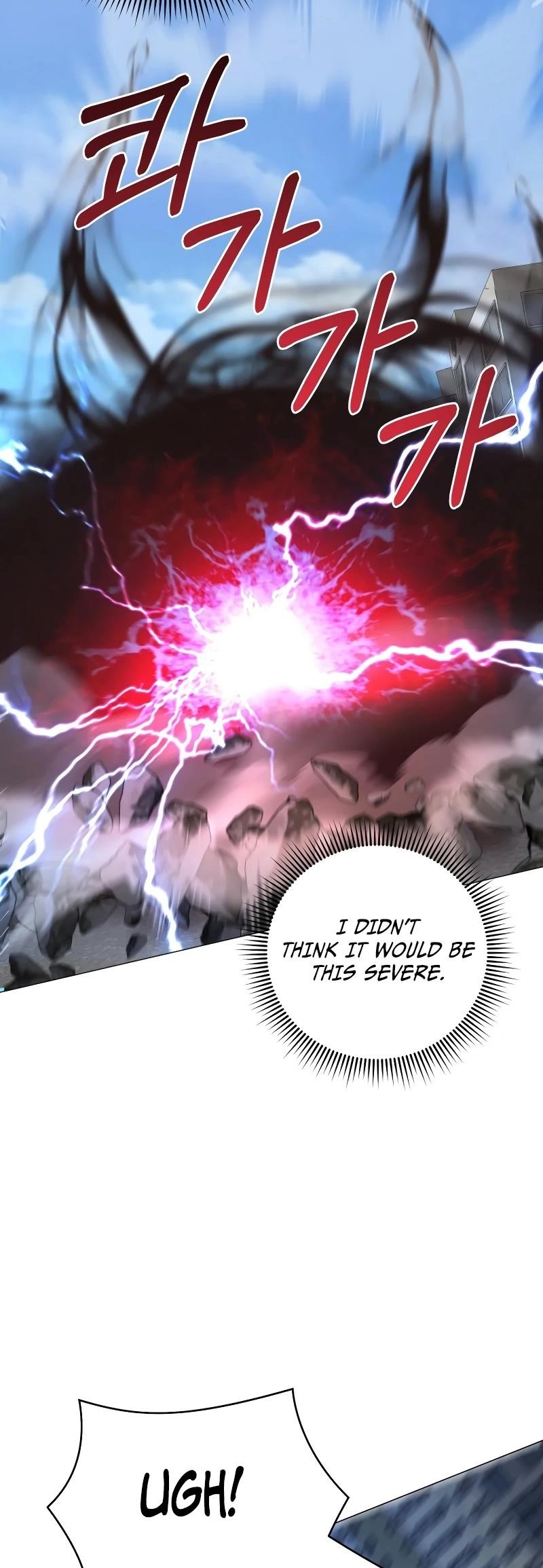 Return of the SSS-Class Demon Lord Chapter 33 - Page 58