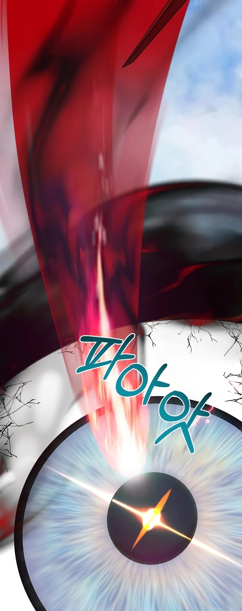 Return of the SSS-Class Demon Lord Chapter 34 - Page 79