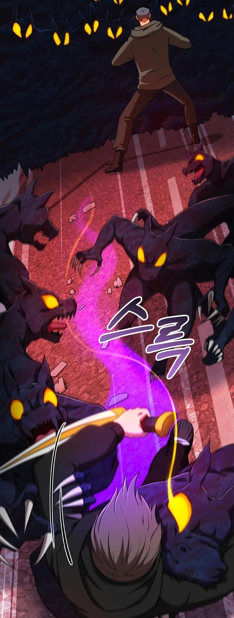 Return of the SSS-Class Demon Lord Chapter 36 - Page 5