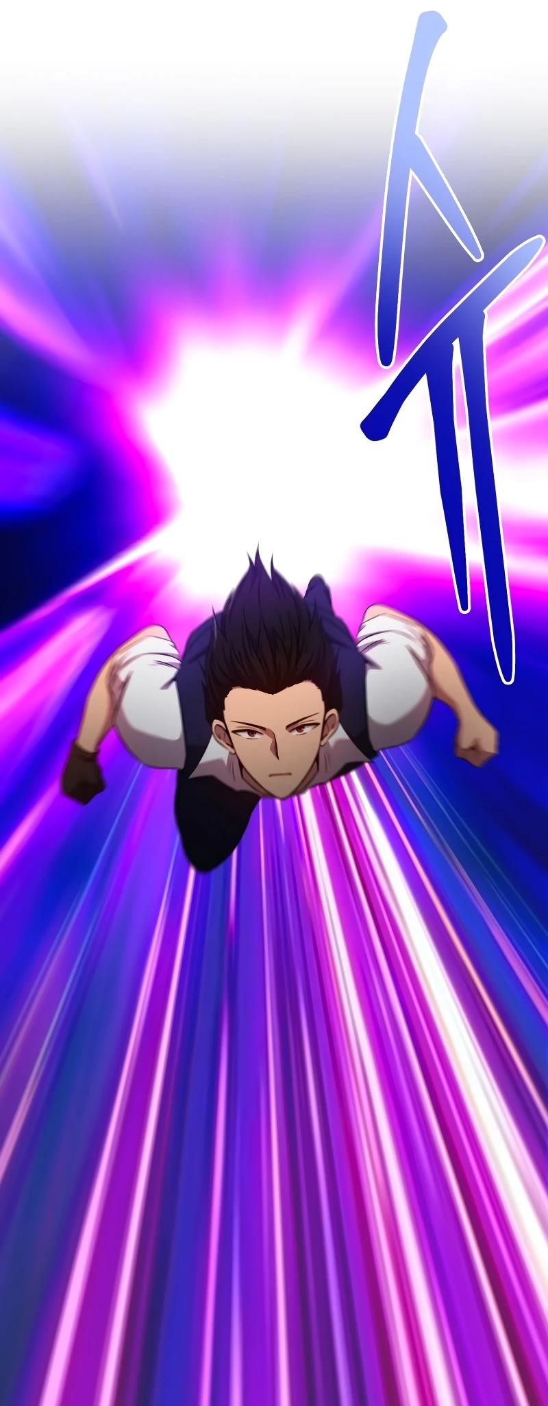 Return of the SSS-Class Demon Lord Chapter 36 - Page 80