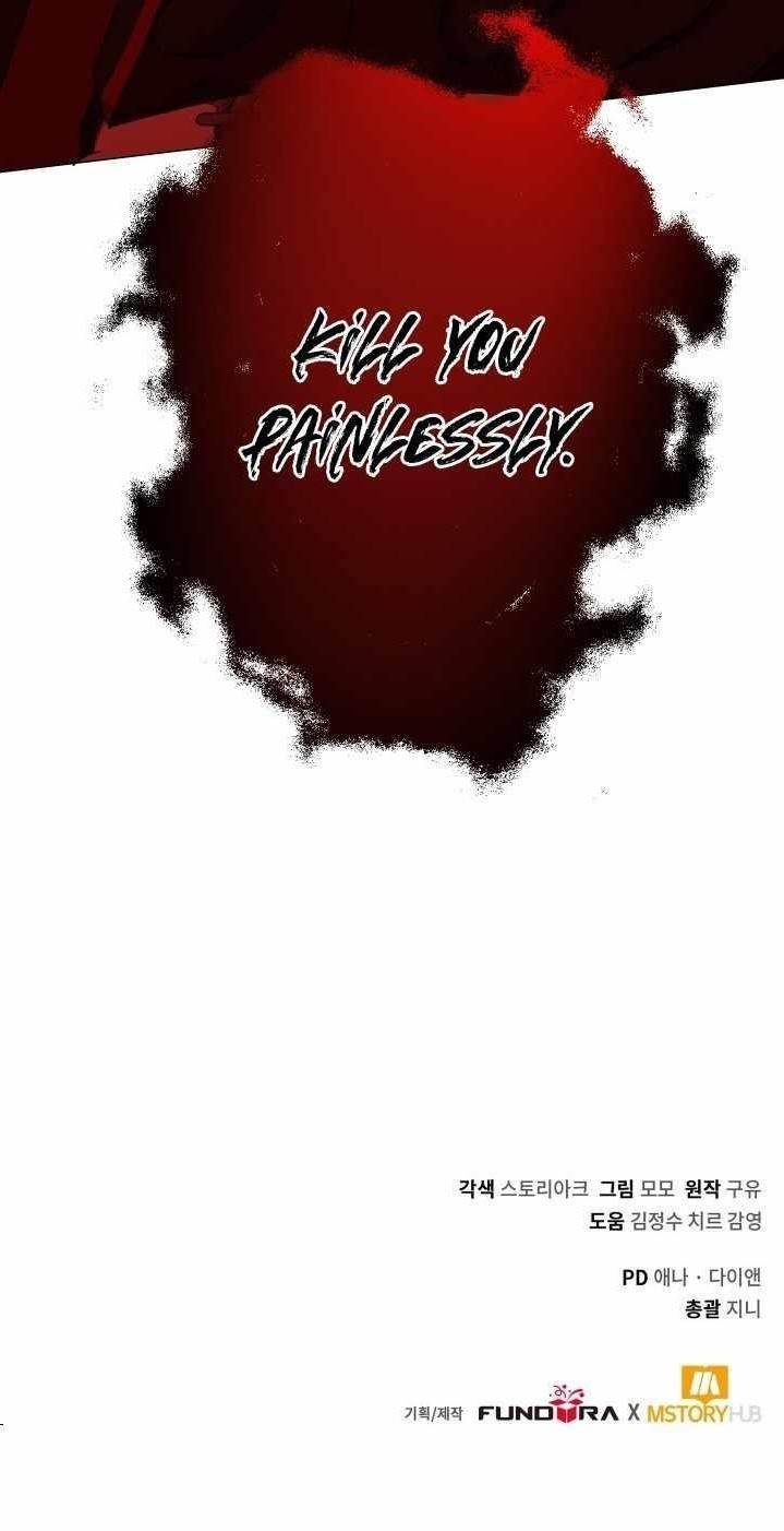 Return of the SSS-Class Demon Lord Chapter 5 - Page 20