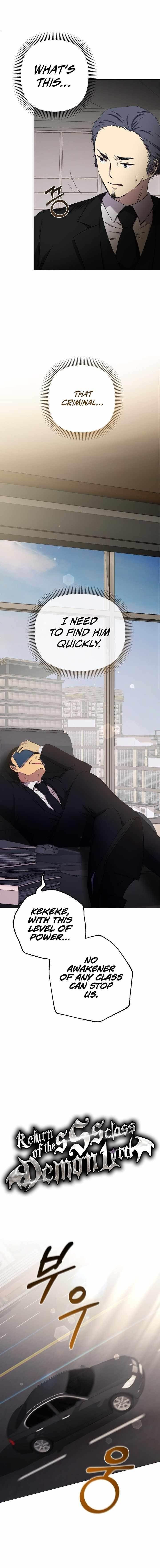 Return of the SSS-Class Demon Lord Chapter 5 - Page 3