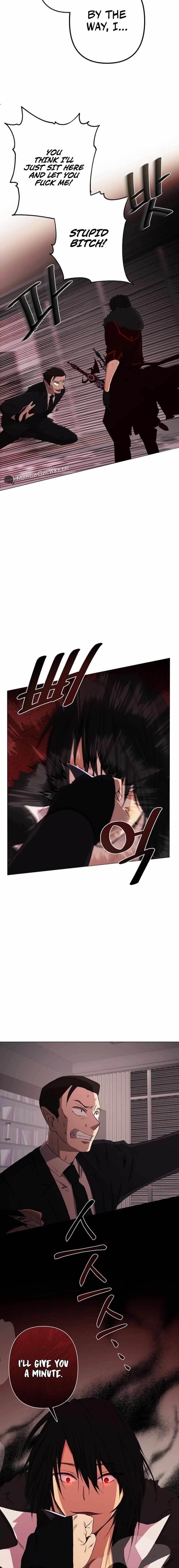 Return of the SSS-Class Demon Lord Chapter 6 - Page 16