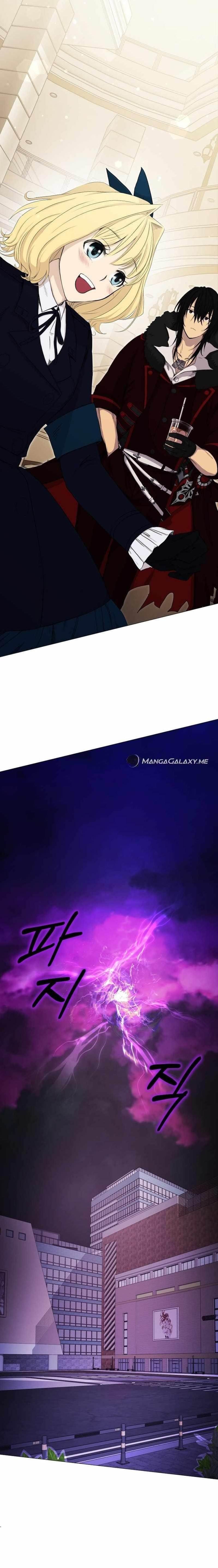 Return of the SSS-Class Demon Lord Chapter 7 - Page 22