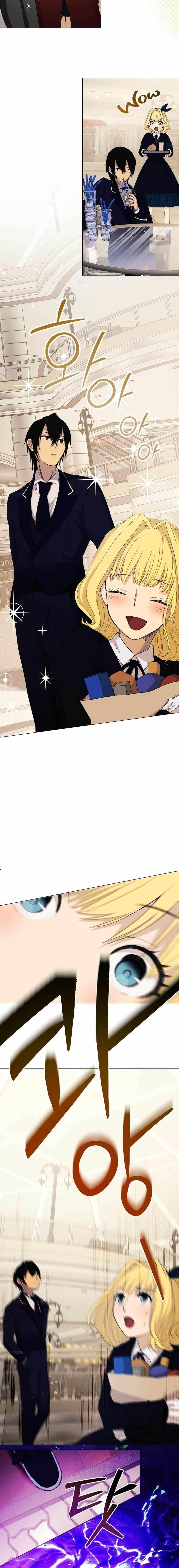 Return of the SSS-Class Demon Lord Chapter 8 - Page 8