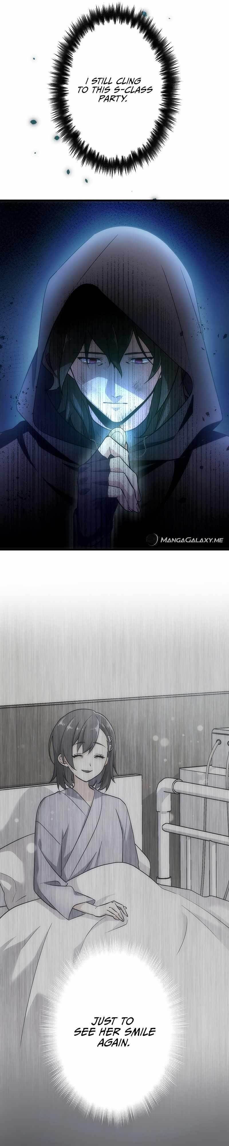 The Regressed S-Class Adventurer’s Quest Life Chapter 1 - Page 19