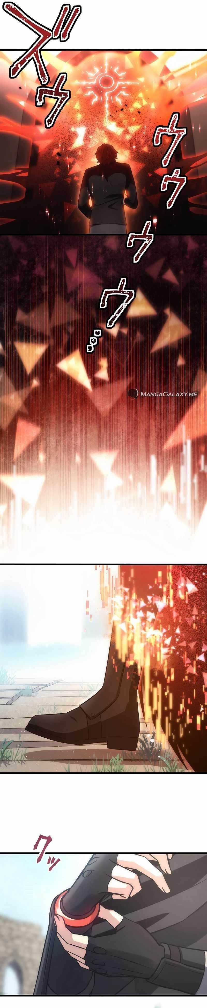 The Regressed S-Class Adventurer’s Quest Life Chapter 1 - Page 4