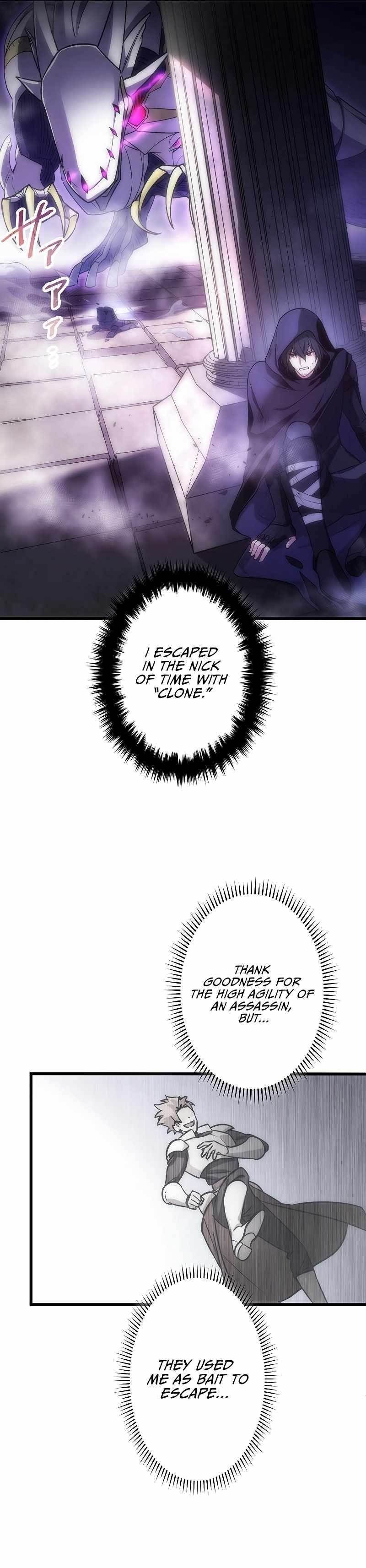 The Regressed S-Class Adventurer’s Quest Life Chapter 1 - Page 43