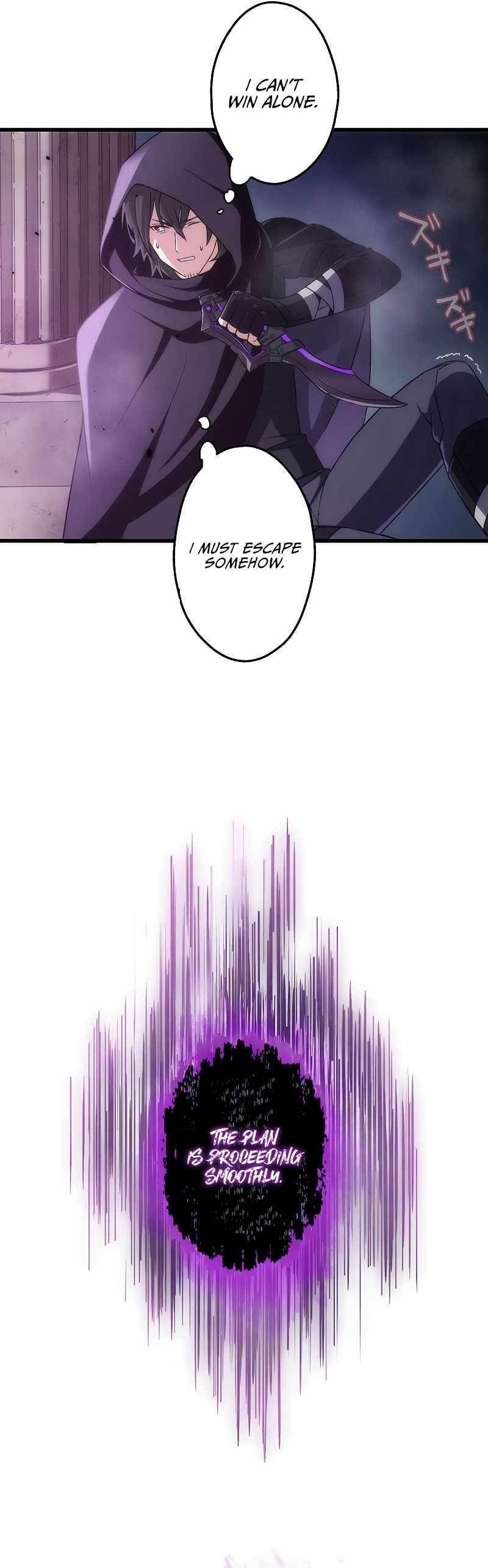 The Regressed S-Class Adventurer’s Quest Life Chapter 1 - Page 44