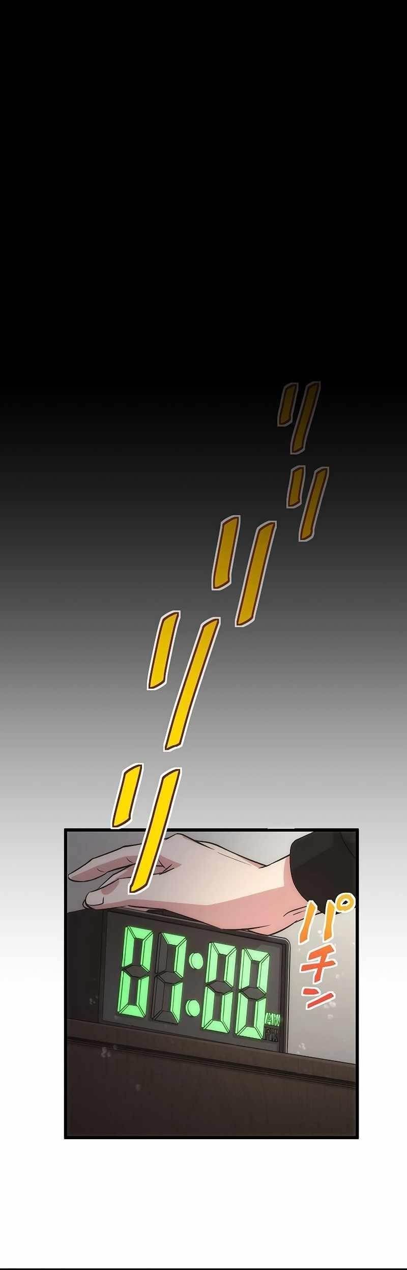 The Regressed S-Class Adventurer’s Quest Life Chapter 1 - Page 69