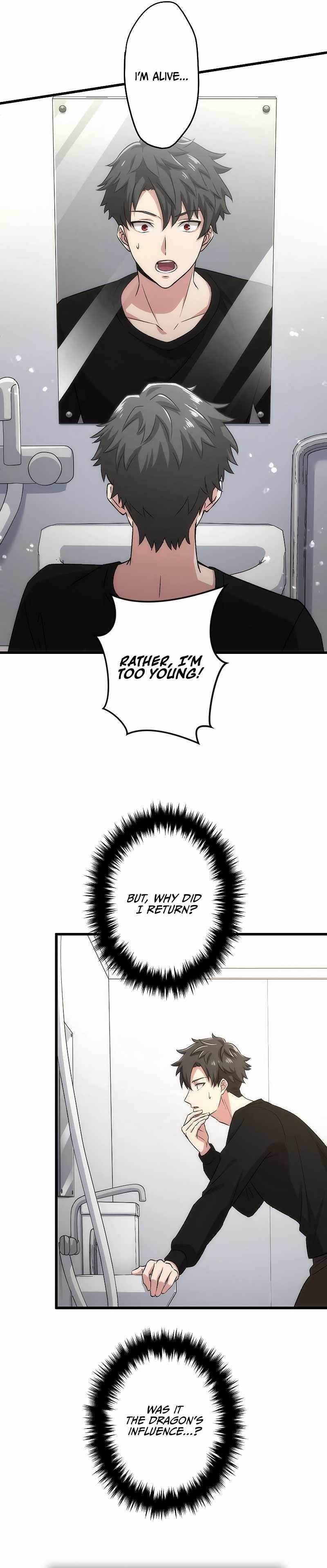 The Regressed S-Class Adventurer’s Quest Life Chapter 1 - Page 71