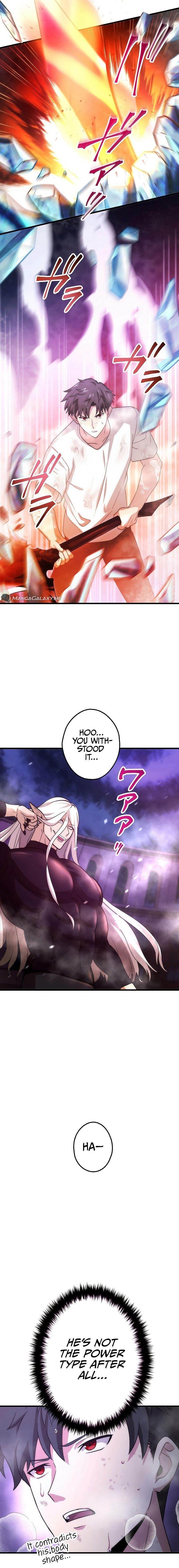 The Regressed S-Class Adventurer’s Quest Life Chapter 12 - Page 13