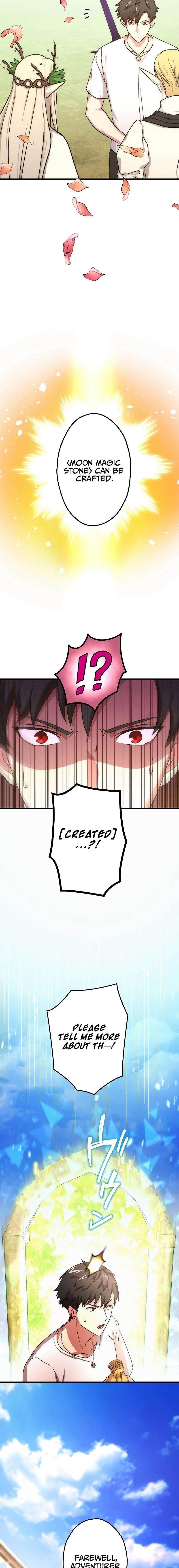 The Regressed S-Class Adventurer’s Quest Life Chapter 12 - Page 26