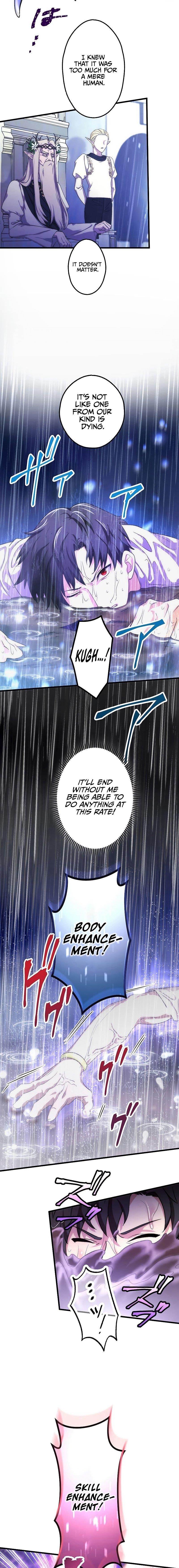 The Regressed S-Class Adventurer’s Quest Life Chapter 12 - Page 5